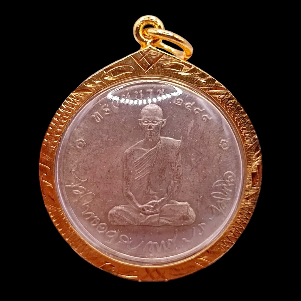 K479 จี้รัชกาลที่ 9 เหรียญ ร9 เหรียญ ร.9 เหรียญทรงผนวช 2508 ในหลวง ร9 วัดบวรนิเวศ เนื้อโลหะ ชุบเงิน 