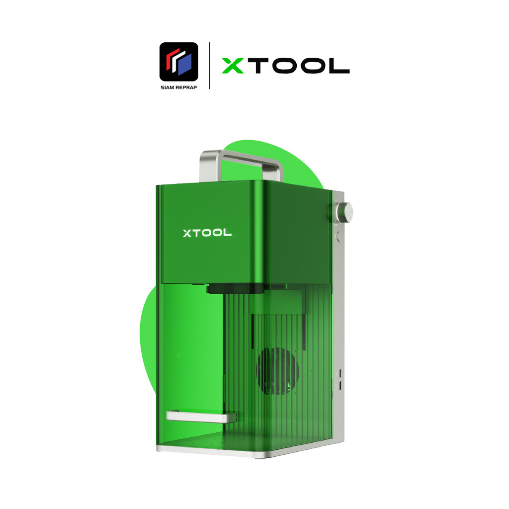 เครื่องแกะสลักเลเซอร์ xTool F1 แกะโลหะได้ ตัดไม้ พลาสติกได้ เครื่องขนาดเล็ก พกพาได้ โปรแกรมฉลาด มี Ai ต่อ App มือถือได้