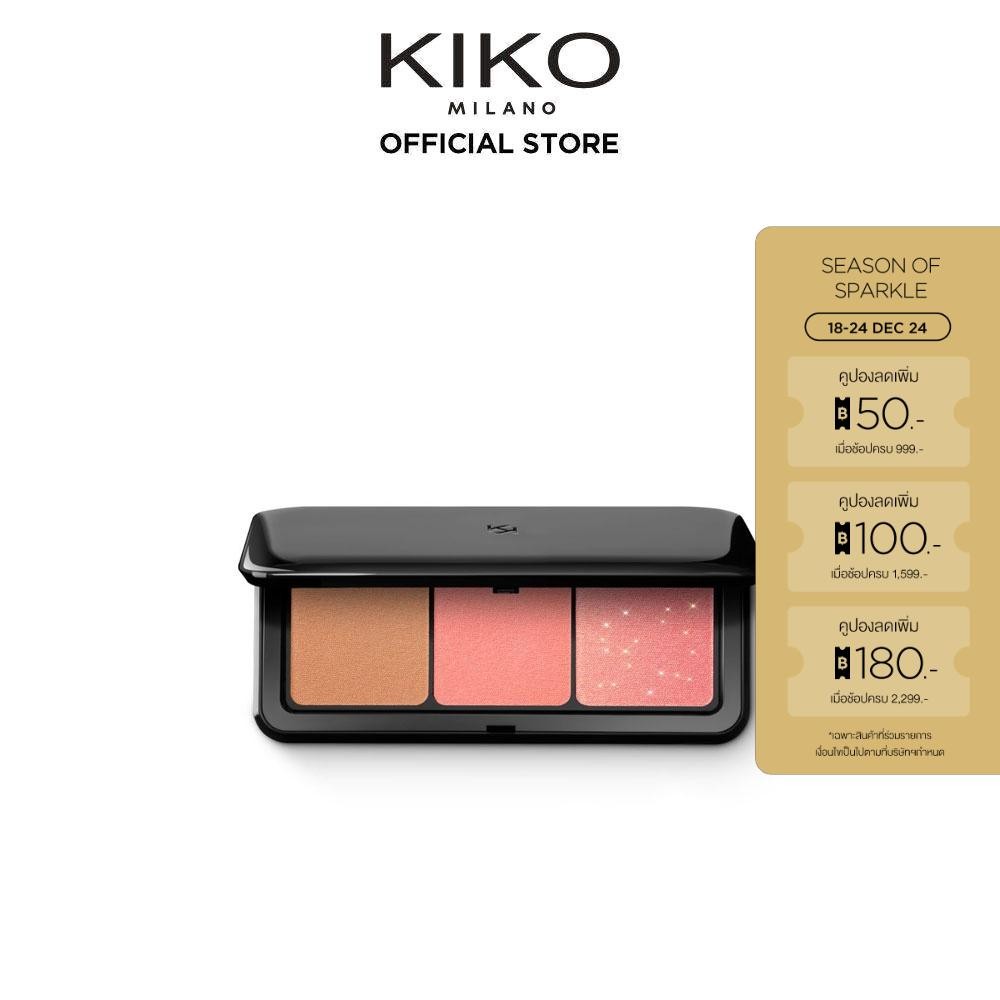 KIKO MILANO Multi Finish Trio Blush & Bronzer Palette มัลติ ฟินิช ทริโอ้ บลัช แอนด์ บรอนเซอร์ พาเลตต์ (บลัชออน, เฉดดิ้ง)