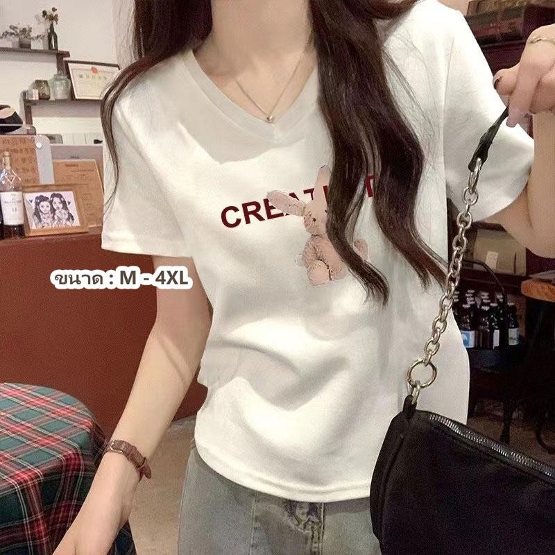 เสื้อผ้าโอเวอร์ไซต์ เสื้อทรงซ้อ เสื้อรัดรูปผู้หญิง เสื้อผ้าแฟชั่นสวยๆ ช่วยพลางหุ่นผอมเพรียวได้ดีผ้ามีความนุ่มอ่อนโยน