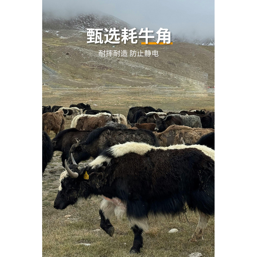 9ซม.ยาวกระเป๋าฮอร์นหวีปรับฟันดูแลทําความสะอาดหนังศีรษะล้างแบบพกพานวดผมเรียบแบบพกพาบูติก - รูปที่ 4