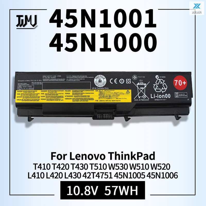 70 42n1000แบตเตอรี่แล็ปท็อปสำหรับ Lenovo T hink P AD T430 T430I T410 0a36303 45n1001 L430 sl530 0A36