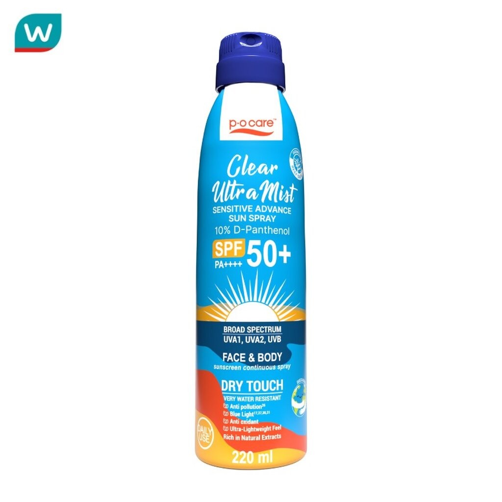 P.O.Care พี.โอ.แคร์ เคลียร์ อัลตร้ามิสท์ เซนซิทีฟ แอดวานซ์ ซัน สเปรย์ SPF50+ PA++++ 220 มล.