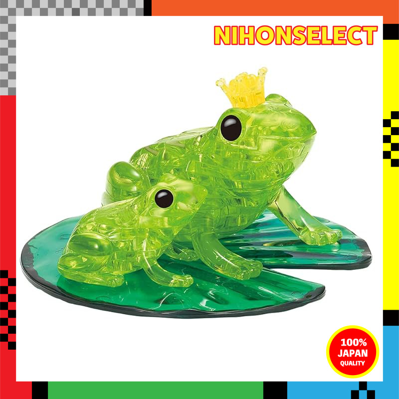 Beverly 42-piece Crystal Puzzle Frog 50273 Green