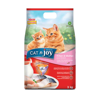 CAT n joy แคทเอ็นจอย อาหารเม็ดสำหรับแมวเกรดพรีเมี่ยมหลากหลายสสูตร ตามความต้องการ ทานง่ายไม่เค็ม ขนาด 2.8-3 กิโลกรัม