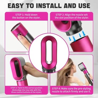 ใช้งานร่วมกับ Dyson Curling irons เครื่องเป่าผม HS01 HS05 HS…