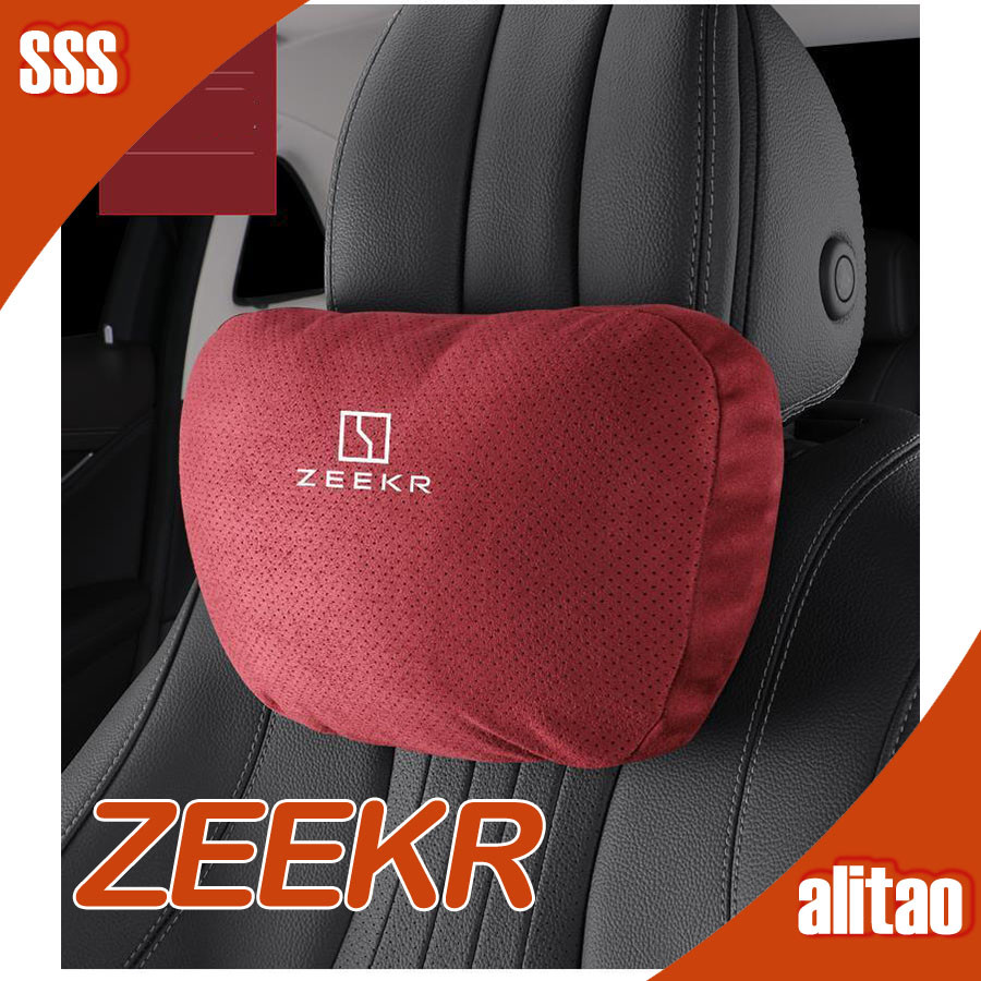 [พร้อม]หมอนรองคอสำหรับรถยนต์ ZEEKR X ZEEKR 009 เบาะรองเอว WVLG