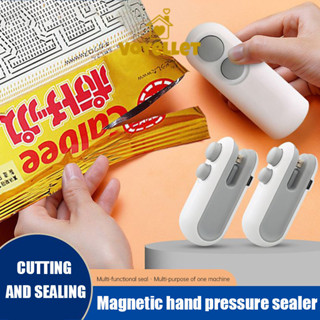 🌈เครื่องซีลถุงแบบชาร์จ ยูเอสบี 2 ใน 1 เครื่องซีลถุงแบบพกพาขน…