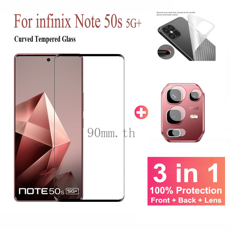ฟิล์ม Infinix Note 50s 5G+ กระจกนิรภัยโค้ง ฟิล์ม สำหรับ Infinix Note 50s 40 Pro Plus Note 40 Pro Plu