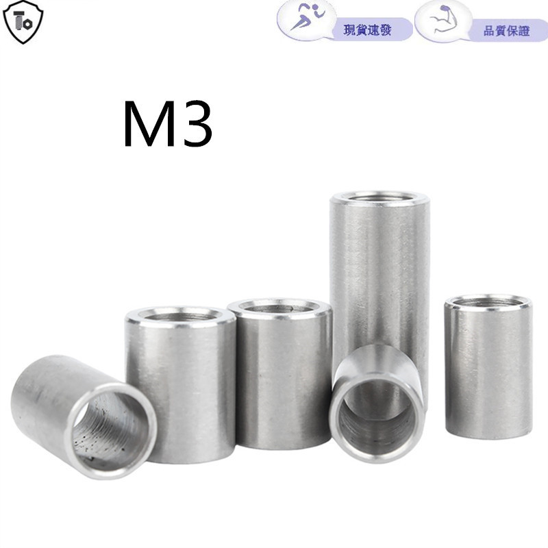 304 สแตนเลสสตีลขยายทรงกระบอก M3 Bushing Bushing Hollow Tube Toothless สกรู Spacer คอลัมน์แขน Pin Sleeve