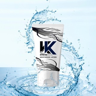 เจล KYO KO เคียว โกะ กลิ่นธรรมชาติ ขนาด 50 ML ผู้ชาย ผู้หญิง