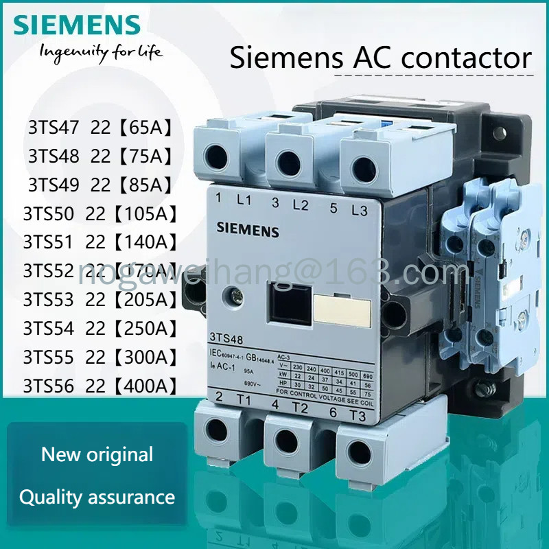 SIEMENS Ac คอนแทค 3TS47 48 49 50 51 52 53 54 55 5622 220V 3TF (ใหม่และต้นฉบับ)