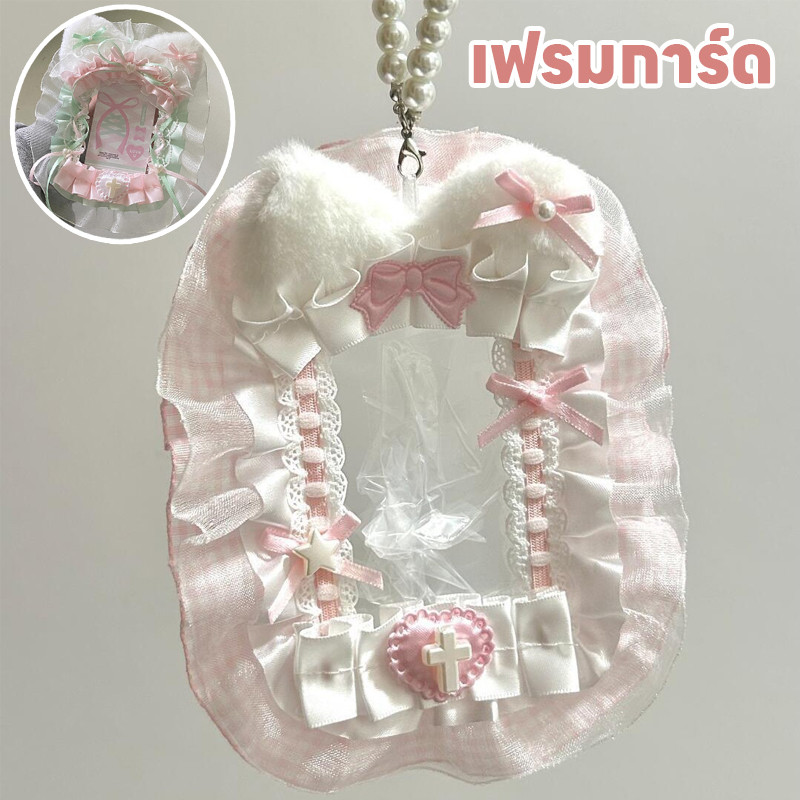 พร้อมส่ง เฟรมการ์ด หูแมวน่ารักแฮนด์เมดใหม่ลูก เฟรมการ์ดใส  ฝาครอบป้องกันโฟโต้การ์ด สามารถแขวนได้