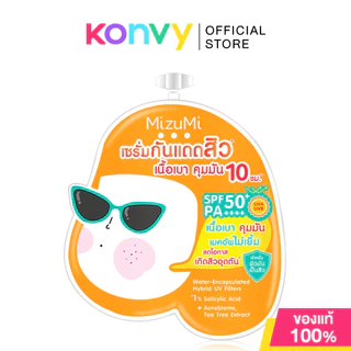 Mizumi มิซึมิ ผลิตภัณฑ์ดูแลผิวหน้า (Acne Gel/Acne Clay/Acne Serum/Aha Bha/Acne Repair Serum/UV Serum)