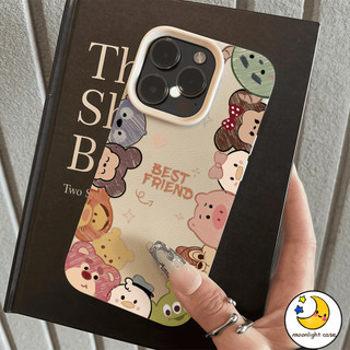 🎗 GOOD 🎗 เคสคู่ เคสเหมือนเปลือกลิ้นจี่ สัตว์เล็ก ตัวการ์ตูน น่ารัก สําหรับ IPhone 16 15 14 13 7 8plus Pro Promax X XR XS