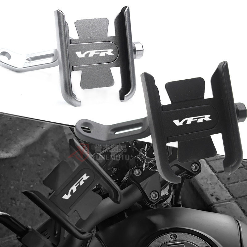 เหมาะสําหรับ HONDA HONDA VFR750 VFR800 VFR1200 VFR1200F ขายึดนําทาง