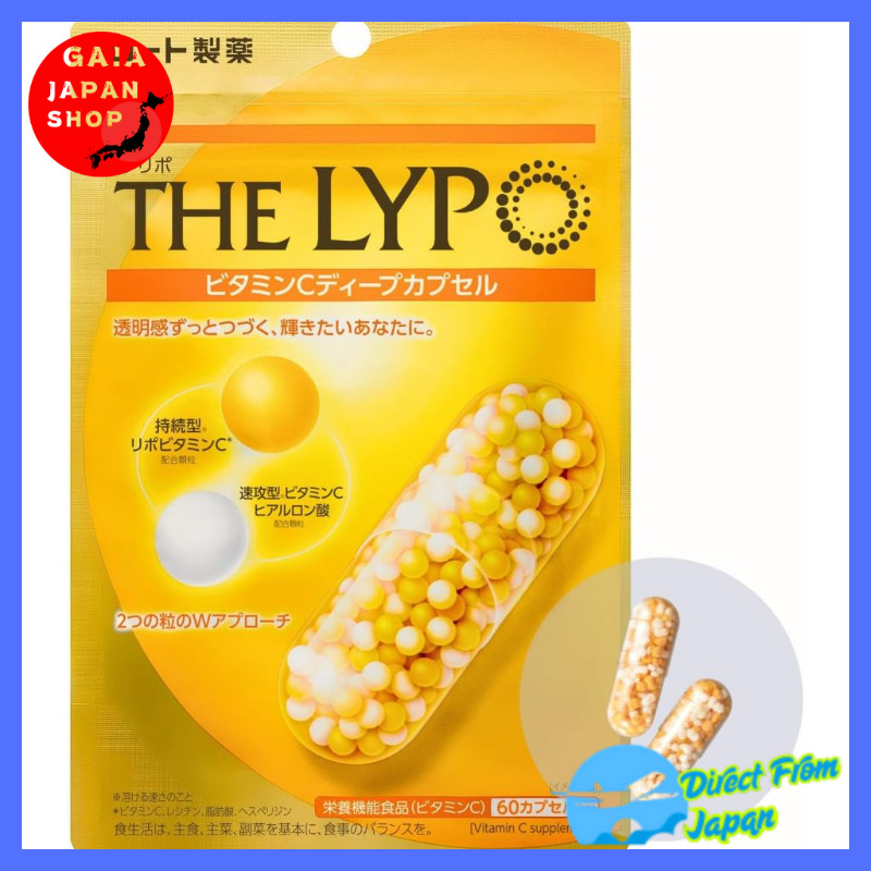 [ส่งตรงจากญี่ปุ่น]ROHTO The Lypo อาหารเสริมลิโปวิตามินซีและกรดไฮยาลูโรนิก (60 แคปซูล)