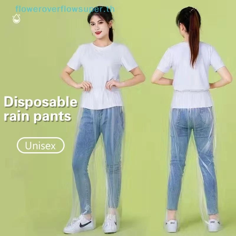 FSTH ชุดกันฝนแยกชิ้นหนาพิเศษ สำหรับขี่จักรยานและท่องเที่ยวกลางแจ้ง thumbnail 3