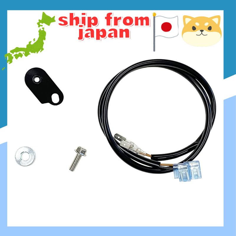 Kijima Motorcycle Parts Horn Stay Set Side Mount Steel Black Finish Compatible with Monkey 125 (JB02