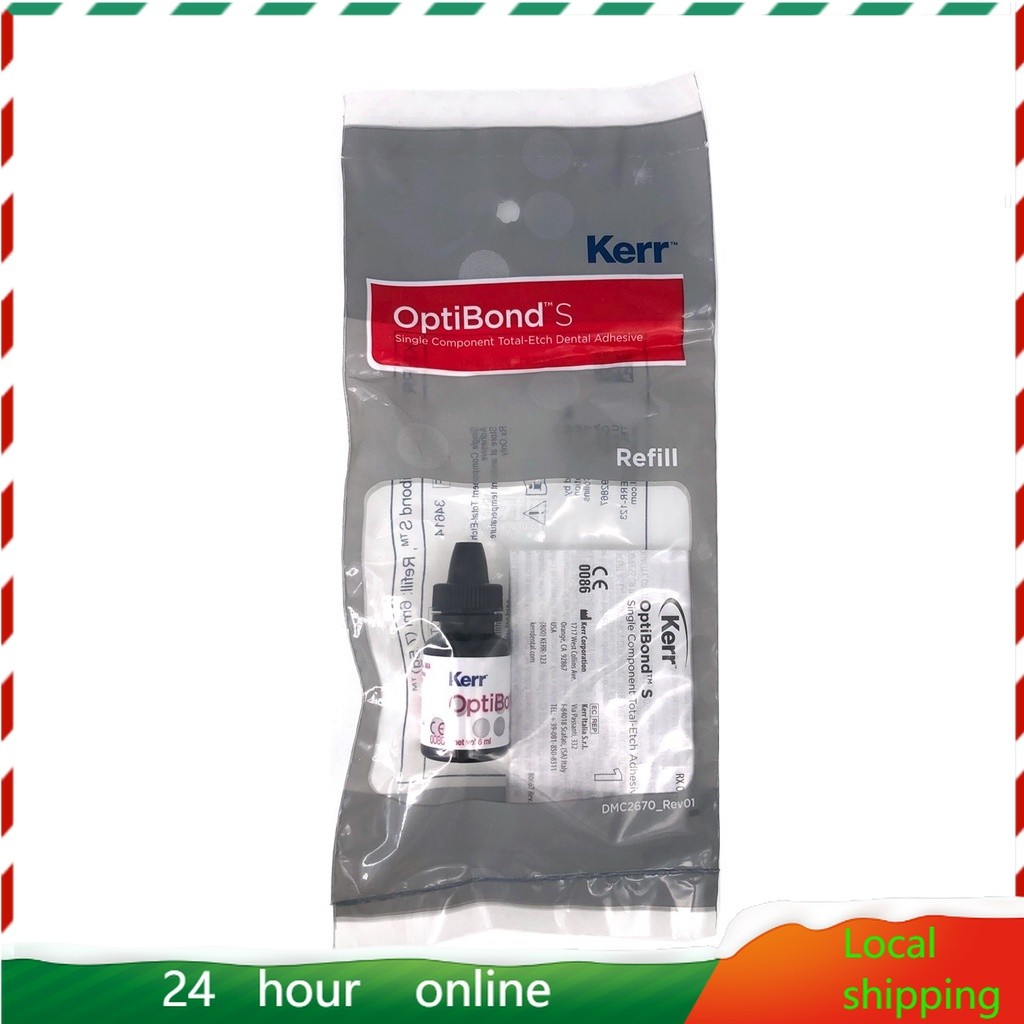 Kerr OptiBond S วัสดุกาวคอมโพสิต