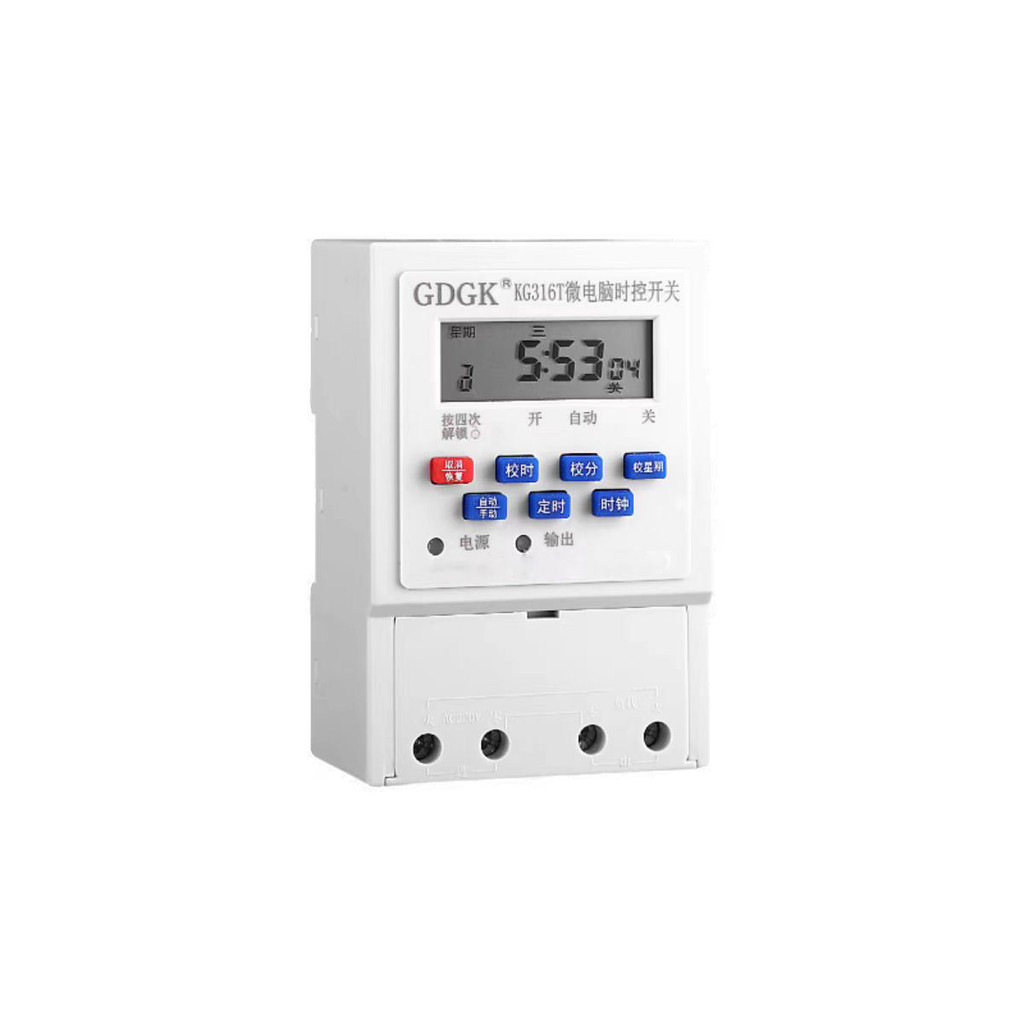 ตัวควบคุมเวลา 220V KG316T แหล่งจ่ายไฟอัตโนมัติเต็มรูปแบบไมโครคอมพิวเตอร์เวลาควบคุมสวิตช์จับเวลา时间控制器