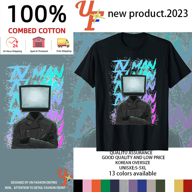 พิมพ์ลาย SKIBIDI TOILET TVMAN เสื้อยืดคอกลมพิมพ์ลาย cotton 100%