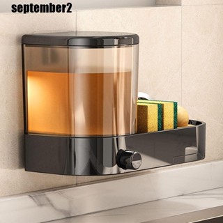 เซปเบอร์ ตู้ทําสบู่ติดผนัง,พร้อมถาดระบายน้ําพร้อมที่ใส่ฟองน้…