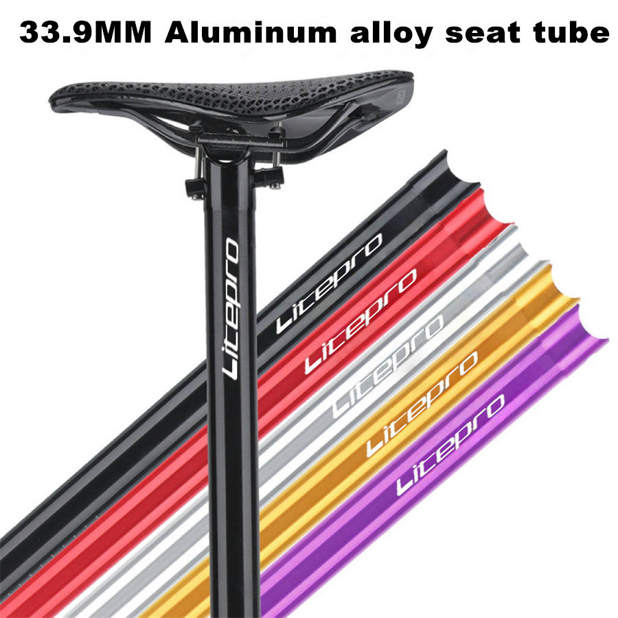 Litepro จักรยานพับอลูมิเนียม Seat Tube 33.9 * 600 มม.น้ําหนักเบาความแข็งแรงสูงที่นั่งสําหรับ Dahon/Fnhon412
