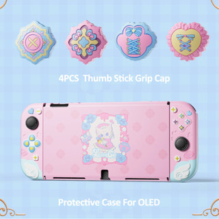 Lolita Cat Series สีชมพูเกราะป้องกันสําหรับ Nintendo Switch …