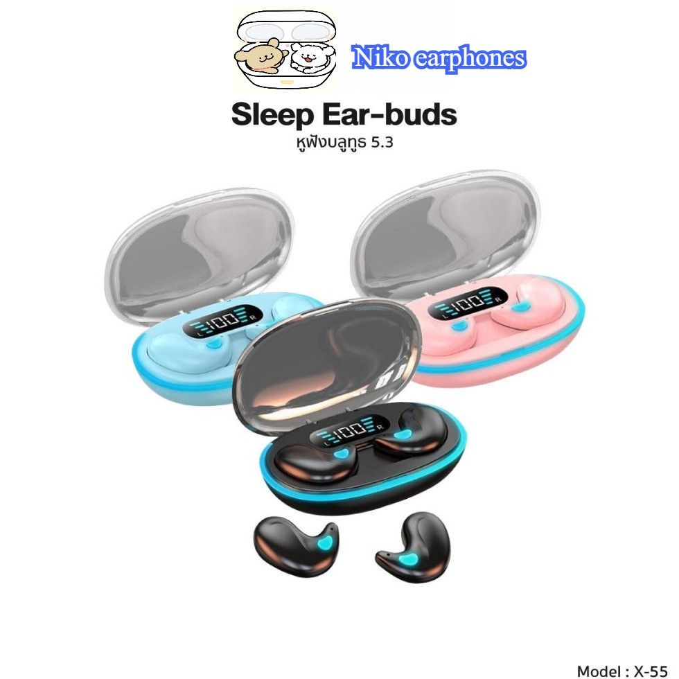 Proหูฟังไร้สายนอนบลูทูธ Bluetooth X55 จอแสดงผลLED หูฟัง Sleeping กันน้ำกันเหงื่อ หูฟัง KZ9D สเตอริโอ