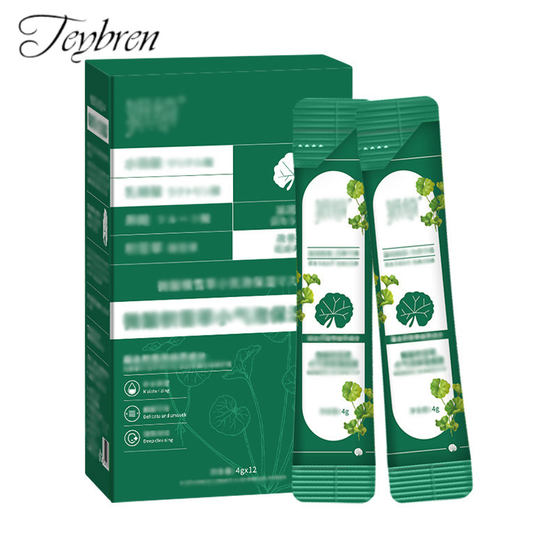 【TN】Bubble Facial Mask Hydrating Clay Facial Mask Facial Mask Deep Cleaning-TN