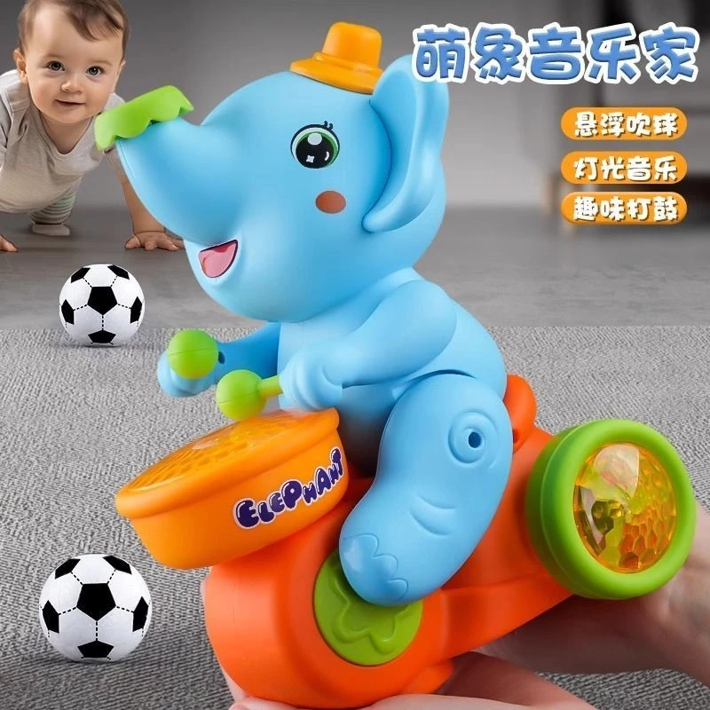 ลูกบอลเป่าลมของเล่นเด็ก ลอยน้ำได้ thumbnail 5
