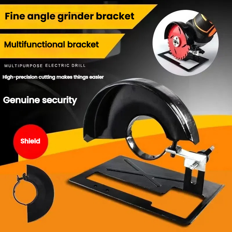 ไกด์นำตัด เครื่องหินเจียร 4 นิ้ว  Adjustable Metal Angle Grinder Bracket Stand Holder