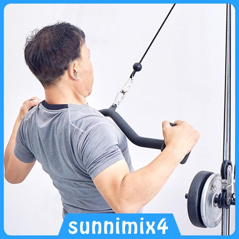 [H2Sports] Pull Down Bar Spreader Bar Pulldown Handle สําหรับ Tricep Training ออกกําลังกายกีฬา