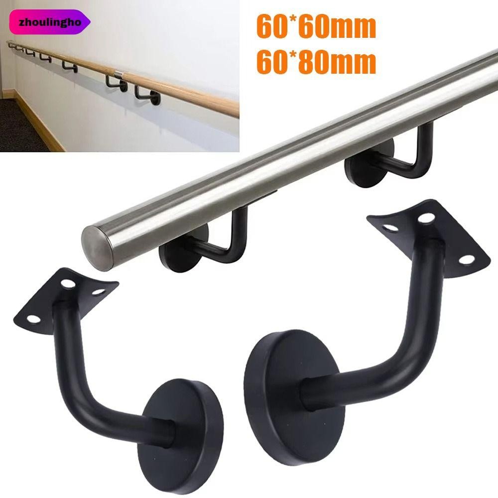 ZHOULINGHO 1 ชิ้น Hand Rail Holder, สแตนเลส 60x60 มิลลิเมตร/60x80 มิลลิเมตร Handrail Bracket, Wall สนับสนุนราวบันได Guardrail อุปกรณ์ตกแต่งบ้าน Balustrade วงเล็บ