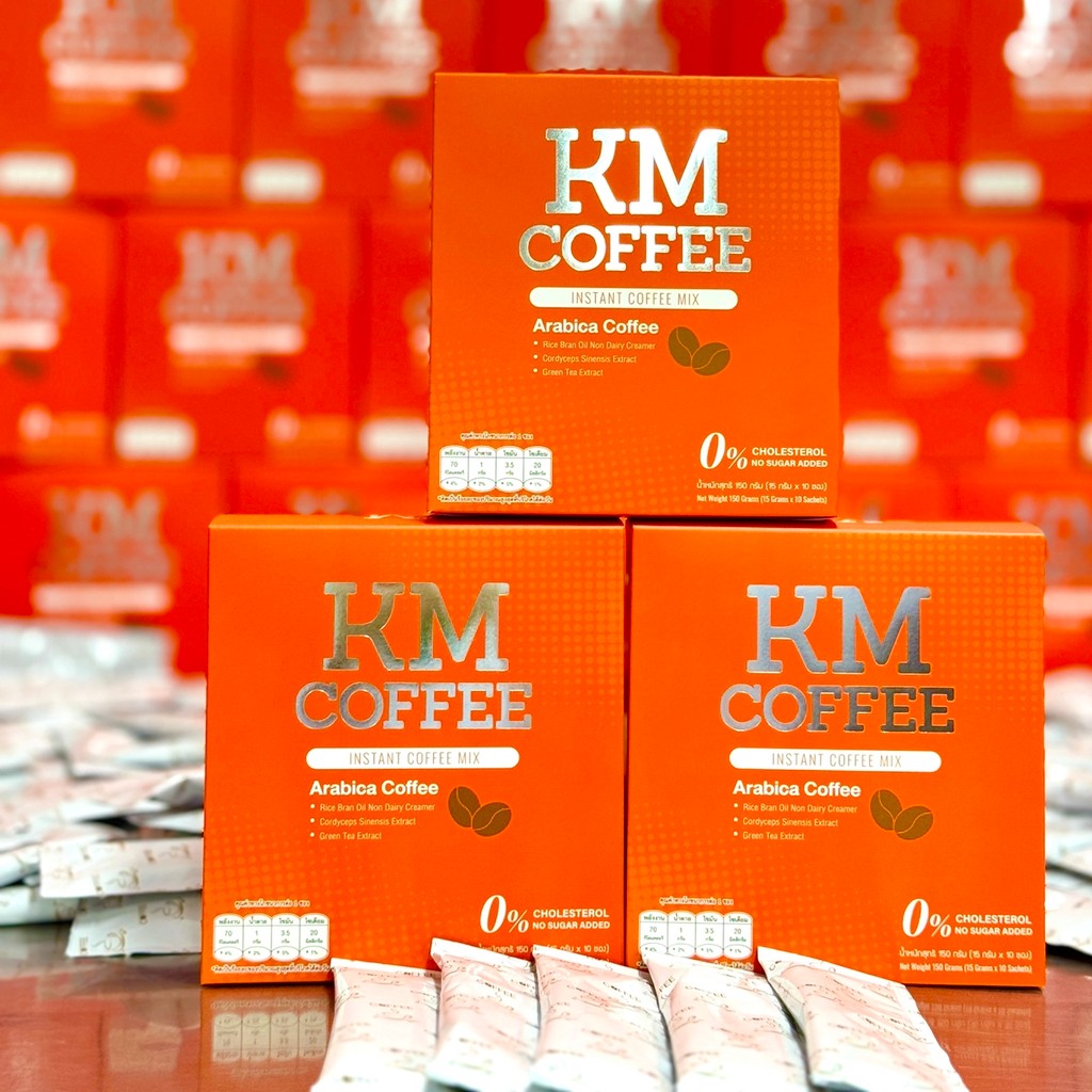 KM COFFEE 1 กล่อง ราคา 1,290 บาท ลด 50% 645 บาท / 2+2 กล่อง ราคา 988 บาท