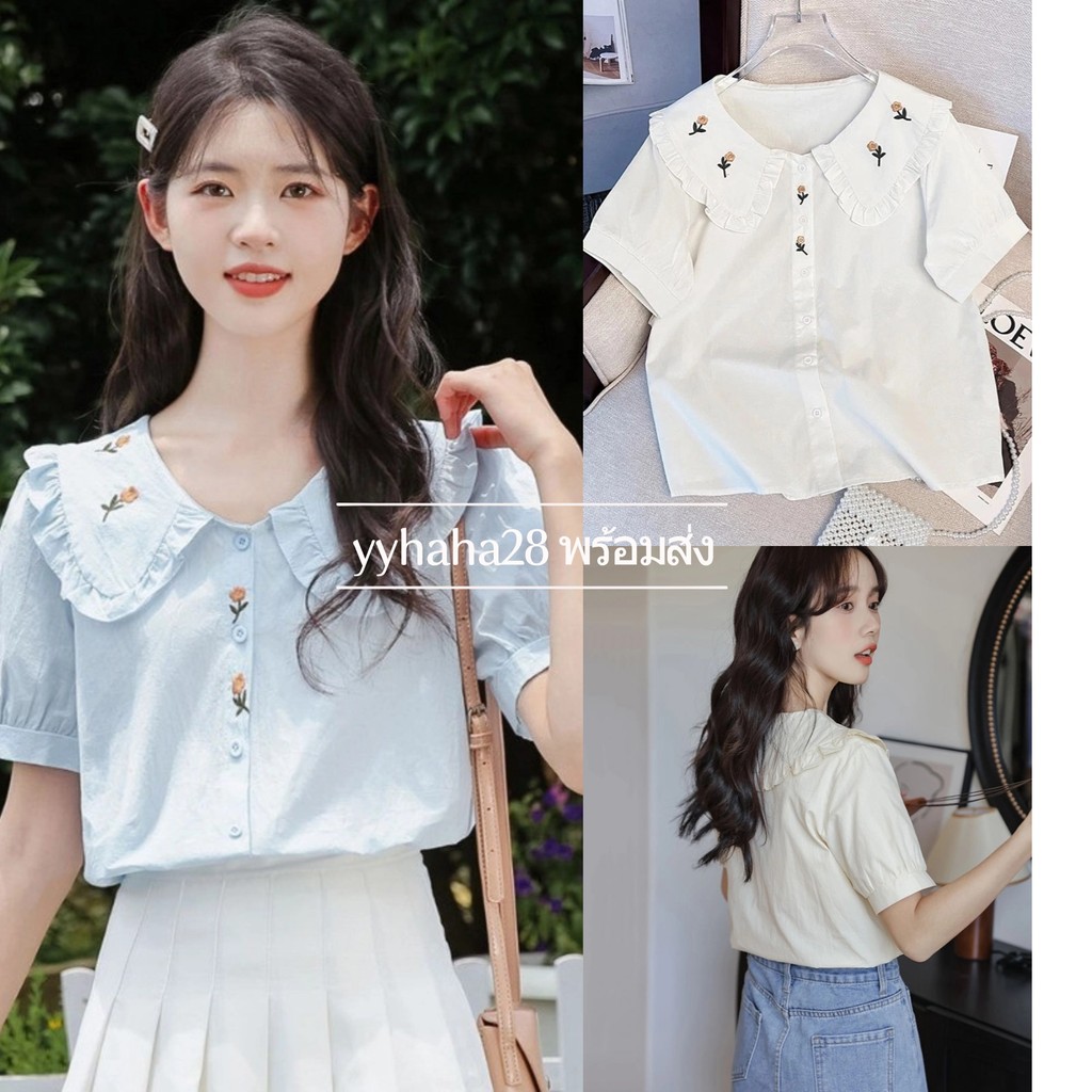 เสื้อตุ๊กตาปักผู้หญิง สาวหวานและน่ารักลดอายุ เสื้อสีฟ้าแขนสั้นเกาหลี ใส่ได้ทุกโอกาศ