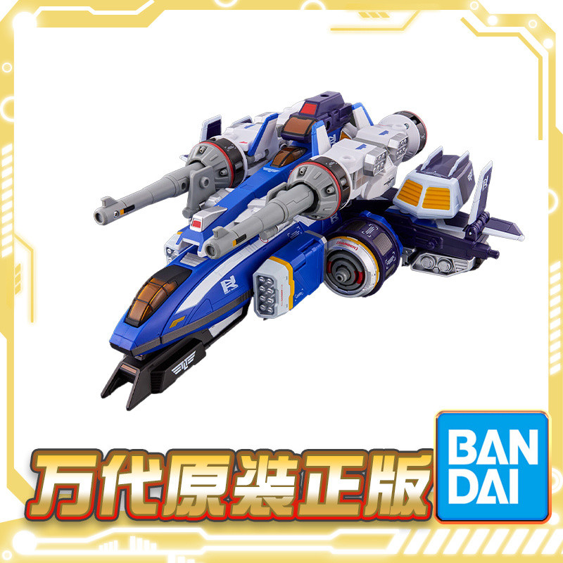พร้อมส่ง Bandai PB Nexus Ultraman Four-Machine Fit Sound Light Effect Super Strike Chester