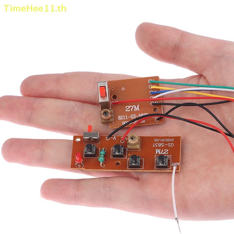 TimeHee 4CH RC รีโมทคอนโทรล 27MHz Circuit PCB เครื่องส่งสัญญาณและตัวรับสัญญาณบอร์ดอะไหล่เสาอากาศระบบวิทยุ TH