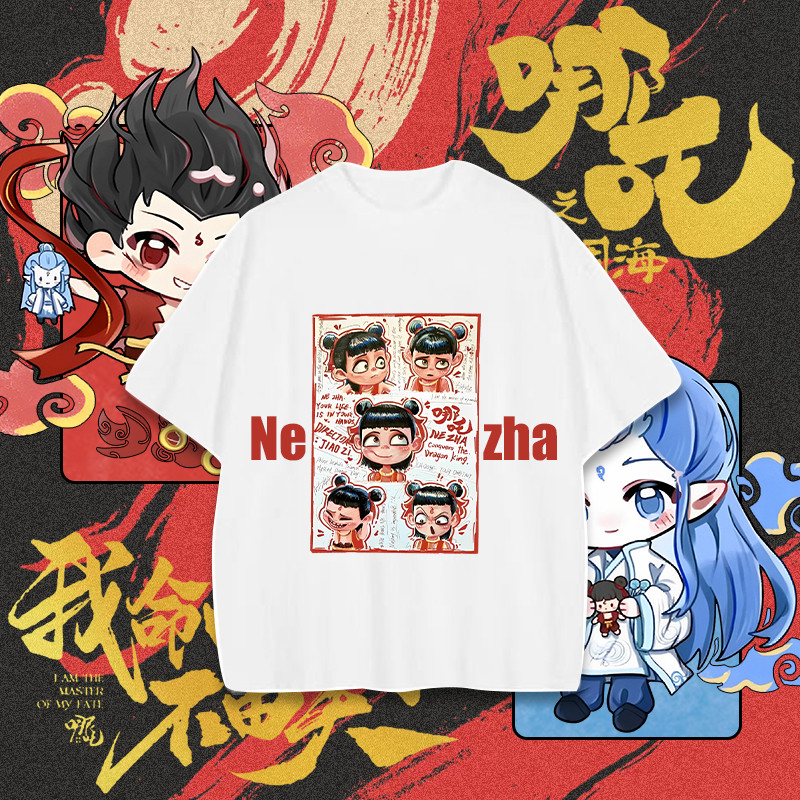 ร้อน ! Nezha 2 Baju เสื้อยืดการ์ตูน Nezha ผ้าฝ้ายพิมพ์แขนสั้น #NZ17