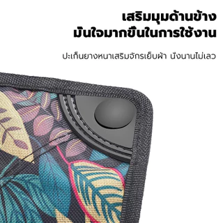 เก้าอี้พับ พับได้ พกพาสะดวก แถมถุงจัดเก็บ แข็งแรง ทนทาน เก้าอี้ เก้าอี้เก้าอี้ตกปลา