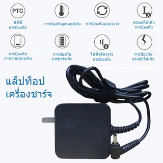 สำหรับ Lenovo Laptop Adapter Lenovo 20V 3.25A Head 4.0*1.7mm Lenovo Laptop Adapter