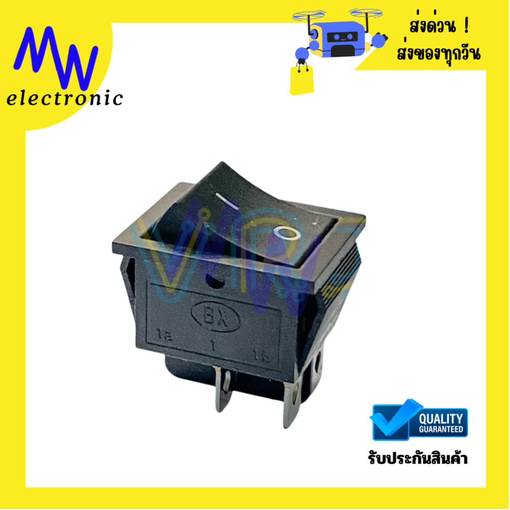 สวิตช์โยกรีเซ็ตเด้งกลับด้านเดียว KCD4 แบบเปิด-ปิด Momentary Switch สำหรับควบคุมไฟฟ้า