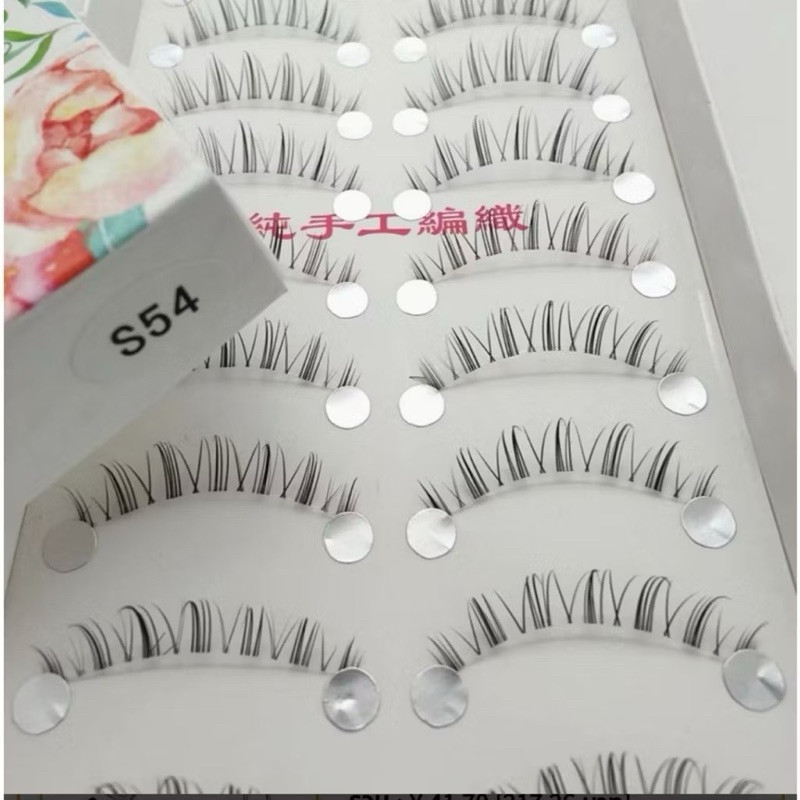 S54 พร้อมส่งในไทย SAIYUE OPERA ขนตาปลอม 3D 1กล่อง 10คู่