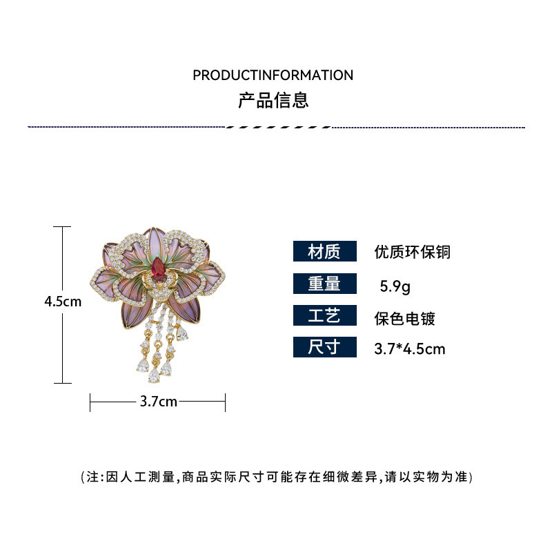 สไตล์จีน Elegant High-End Zircon น้ํามันหยด Peony ดอกไม้ Retro เข็มกลัดแฟชั่นเครื่องประดับ Niche Design Fringe Corsage - รูปที่ 4