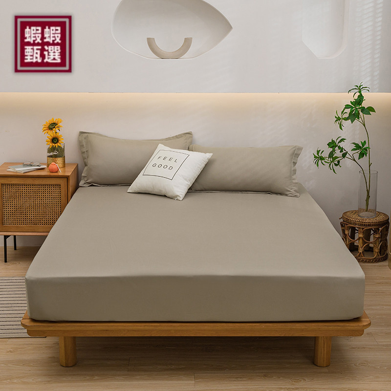Soft Cotton Solid Color Bed Cover Pillowcase Breathable Comfortable Set Extra Large Bed Sheet