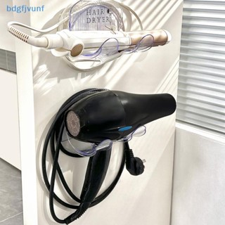 BDGF ผู้ถือเครื่องเป่าผมติดผนังผมที่หนีบผมตรงเครื่องเป่าผมยื…