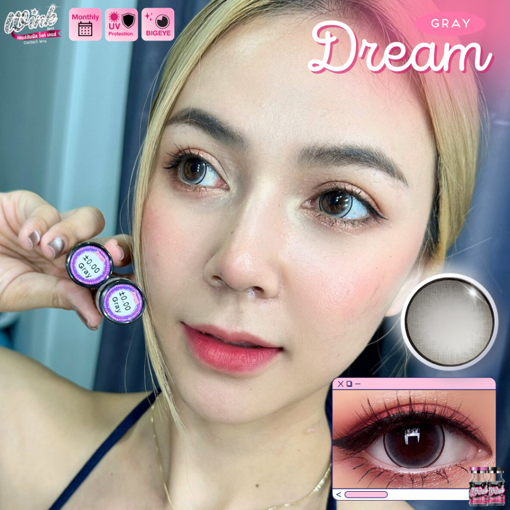 คอนแทคเลนส์ Wink 😍Dream😍 (Big)