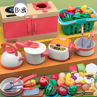 BHQ ของเล่นทำอาหาร ของเล่นเครื่องครัวเด็ก พร้อมเตาแม่เหล็กไฟ…