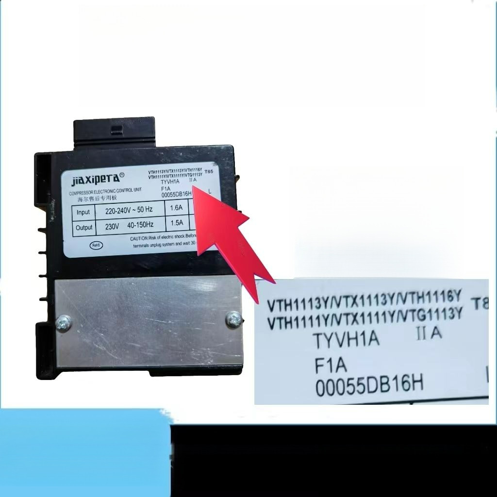 เหมาะสำหรับไฮเออร์ตู้เย็นไดรเวอร์บอร์ดคอมเพรสเซอร์อินเวอร์เตอร์บอร์ดอุปกรณ์เสริม vtx1111y/vth1113y/v